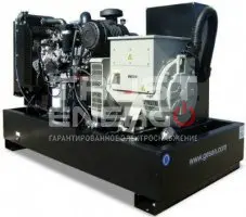Дизельный генератор Gesan DPB 90E Открытая на раме Perkins  trustenergo.ru Дизельный генератор Gesan DPB 90E Открытая на раме Perkins  trustenergo.ru