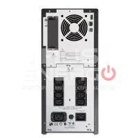 APC Источник бесперебойного питания APC APC Smart-UPS SUA2200ICH-45 для сервера и сетей trustenergo.ru Источник бесперебойного питания APC APC Smart-UPS SUA2200ICH-45 для сервера и сетей trustenergo.ru