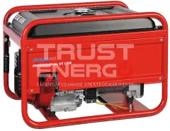 Бензиновый генератор Endress ESE 606 HS-GT ES Открытая на раме Honda GX390 trustenergo.ru
 Бензиновый генератор Endress ESE 606 HS-GT ES Открытая на раме Honda GX390 trustenergo.ru