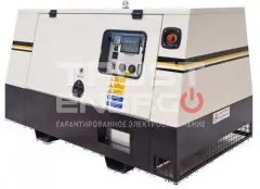 Дизельный генератор Broadcrown BC JD 110 в кожухе с АВР