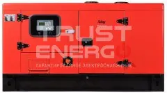 Дизельный генератор Fubag DS 40 DAC ES с АВР