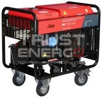 Дизельный генератор Fubag DS 11000 A ES с АВР