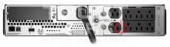 Источник бесперебойного питания APC APC Smart-UPS SMT2200RM2U для сервера и сетей
