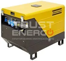 Дизельный генератор Atlas Copco QEP S10 с АВР