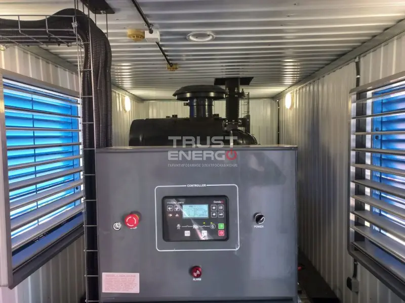 Заземление дизель генераторной установки (ДГУ) Заземление дизель генераторной установки (ДГУ)